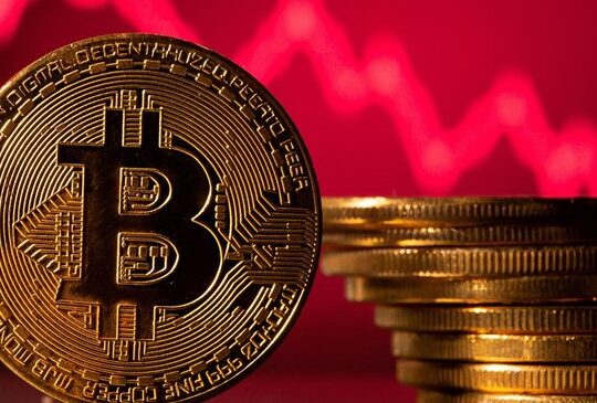 Harga Bitcoin Ilustrasi