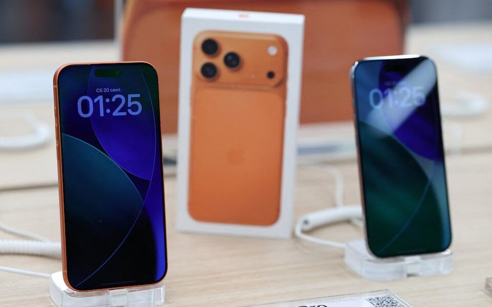 150 Hadiah Eksklusif Untuk Pembeli iPhone 17 Series di Erajaya