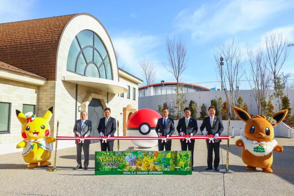 Taman Hiburan Pokémon Terbaru